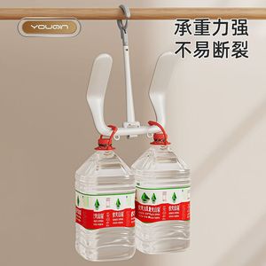 Youqin <b>Shoe</b> Drying Rack Single Bar <b>Hook</b> Type Indoor Outdoor Hanging Clothes Organizer - Product Image 4