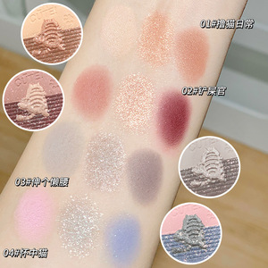 Xixi cat มินิอายแชโดว์โทนโลกอายแช<span class=keywords><strong>โด</strong></span>ว์พาเลทเคลือบแวววาวเงาเน้น blusher ไหมหนอนแต่งหน้าหลายบทบาท - Product Image 2