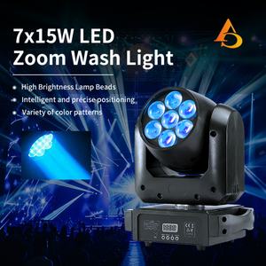 Mini projecteur de scène Sharpy pour événements, 7 projecteurs mobiles Bee Eye - Product Image 2