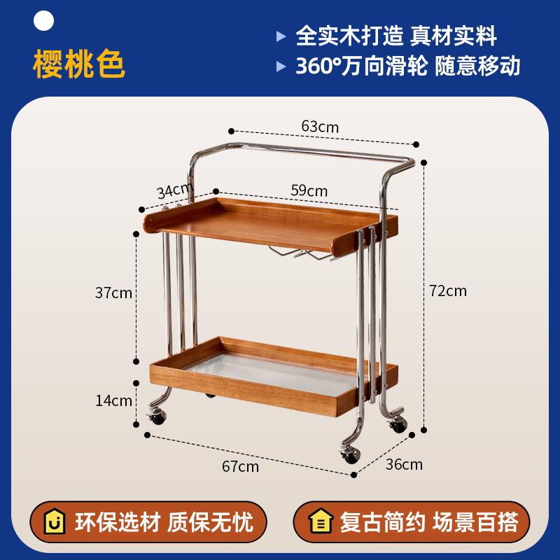 Vidrio esmerilado de madera de caucho color cereza