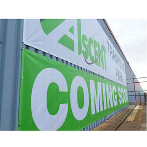 لافتة إعلانية رياضية خارجية كبيرة الحجم أصلية من المصنع، علم فينيل محمول مطبوع حسب الطلب، هدايا ترويجية للمعارض التجارية الرقمية - Product Image 4