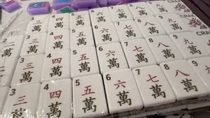 Juego de Mahjong Americano de Lujo Personalizado con Temática Oceánica, de 2 Capas, en Acrílico y Plástico, con Diseño Artístico, Juego de Ocio para Fiestas, Listo para Enviar - Product Image 6
