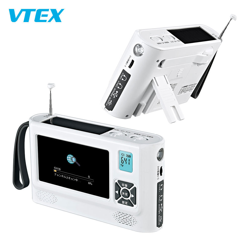 Apple Music Vlc Dolby Atmos For Headphones Media Player TV