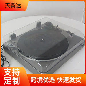 Tocadiscos Skywin de 3 velocidades con reverso automático y salida USB para reproducción de discos de vinilo - Product Image 5