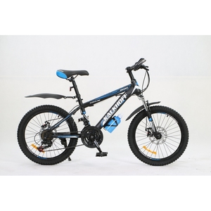 Bicicletta da <span class=keywords><strong>Montagna</strong></span> 20 Pollici per <span class=keywords><strong>Bambini</strong></span> e Ragazzi, Adatta <span class=keywords><strong>con</strong></span> Parafango, Mountain Bike - Product Image 1