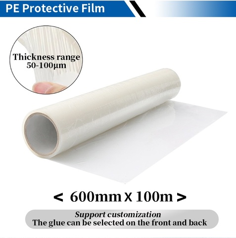 Customized Wholesale Easy to Tear PE Plastic Film Carpet Protective Film Soft Blow Molding 100m Length Logo Printing Available