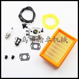 Carburateurs, filtres à air, filtres à huile, conduites de carburant, joints en papier, joints en caoutchouc pour moteur de voiture, état neuf, modèles BR320 BR340 BR380 BR400 BR420 - Product Image 2