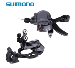 Grupo de Bicicleta de Montaña <span class=keywords><strong>Shimano</strong></span> M4000 Incluye Cambio Trasero de 9 Velocidades, Volante, Palanca de Cambios de 3*9 Velocidades, Cadena, Eje de Pedalier y Piezas - Product Image 5