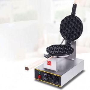 Machine à gaufres bulles électriques <span class=keywords><strong>Eggy</strong></span> Maker 7,8'' antiadhésive, style Hong Kong, avec minuterie et contrôle de la température - Product Image 3