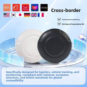 Traceur GPS Android intelligent, dispositif de suivi Airtags, mini localisateur personnel <span class=keywords><strong>SIM</strong></span>, pour animaux de compagnie, voitures, enfants, portefeuilles, avec contrôle à distance et via application - Product Image 5
