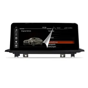 MCX 10.25 "8 코어 화면 Carplay 32GB 64GB 자동차 GPS 라디오 네비게이션 안드로이드 BMW F20 F21 1 시리즈 CIC 2012-2013