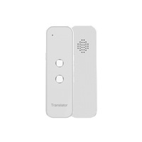 Vente flash 2025, bâton de traduction intelligent à IA, traducteur intelligent à IA, traduction multilingue