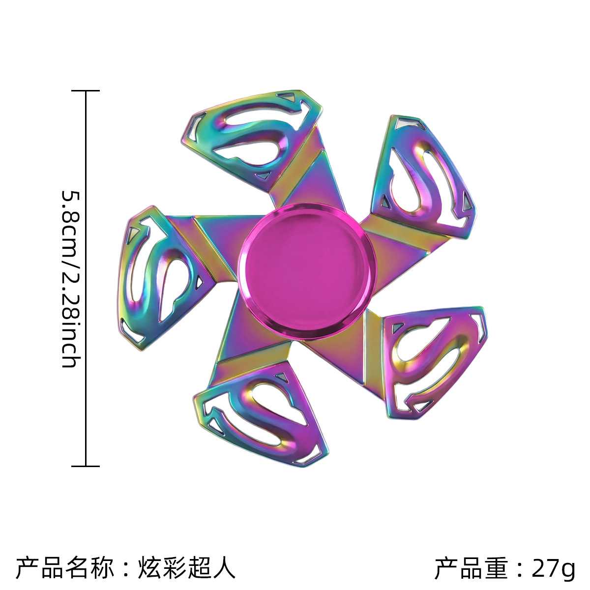 049 coloré