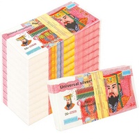 Peohud 100 Pièces de Billets Sacrifiques Traditionnels Chinois en Papier pour les Ancestres, Modèle Empereur de Jade, 6x3 Pouces, Rectangulaires
