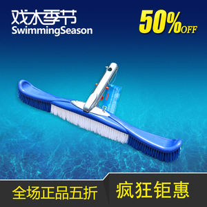 Accessoires de nettoyage de <span class=keywords><strong>piscine</strong></span> <span class=keywords><strong>brosse</strong></span> murale en plastique pliable de 18 pouces - Product Image 6