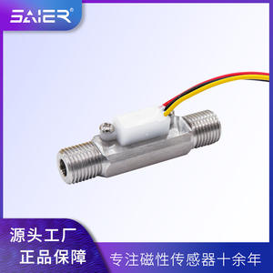 Sensor de Flujo de Agua de Acero Inoxidable de 2 Puntos Saishenger para Grifos de Agua Eléctricos Termostáticos Hecho con Material de Latón-SEN-HZ41WC - Product Image 5