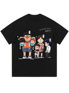 <span class=keywords><strong>Camiseta</strong></span> <span class=keywords><strong>de</strong></span> Manga Corta Holgada <span class=keywords><strong>de</strong></span> Baloncesto <span class=keywords><strong>con</strong></span> Estampado <span class=keywords><strong>de</strong></span> Dibujos Animados <span class=keywords><strong>de</strong></span> Anime <span class=keywords><strong>Japon</strong></span>és en Versión Q, Lavado Pesado, Estilo Urbano, para Hombre y Mujer - Product Image 4