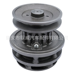 Bomba de Agua Cw para Cummins Nh220 3945361, Pieza de Repuesto para John Deere - Product Image 2