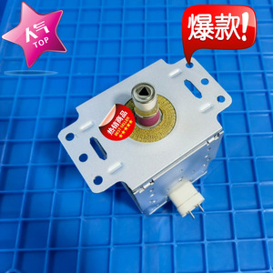 เตาอบไมโครเวฟแมกนีตรอน 2M410A M24FB-610 ชิ้นส่วนทดแทนองค์ประกอบความร้อน - Product Image 3
