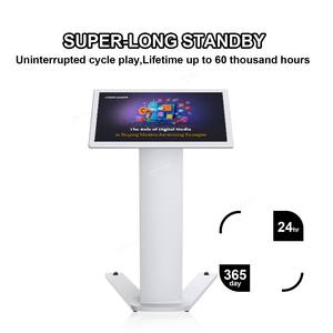Kiosque d'information numérique ITK32B, kiosque tactile extérieur, kiosque de paiement, écran d'affichage - Product Image 5