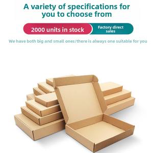 Boîte d'emballage en carton ondulé T2 de 20 cm de long, 3 couches, extra résistante, pour colis Taobao Express, vente en gros, petite série - Product Image 2