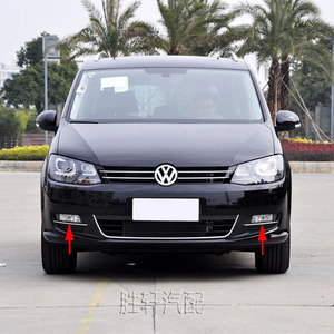 Feux antibrouillard avant Volkswagen 7N0941699 7N0941700 halogènes ABS pour Sharan 2012-2019, côté gauche et droit, remplacement - Product Image 5