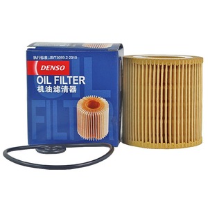 नई BMw कार इंजन मशीन तेल फिल्टर के लिए नई BMw 125i 320i 328i 2012- IC260340-2370 11427640862 11427640862 11427953125 - Product Image 1