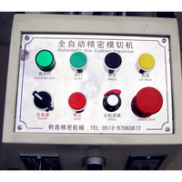 Machine de découpe d'étiquettes automatique, cliveuse, coupe-étiquette, format A4, pour alimentation et papier
