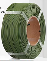 Filament de recharge PETG sans bobine Yuguo 1,75 mm, 350 m, haute résistance, pour imprimante 3D Bambu Lab Creality, 8 couleurs