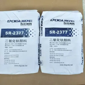 ルチル型二酸化チタングレードsr2377 Doguide SR2377高品質tio2粉末SR-2377二酸化チタン塗装紙用m