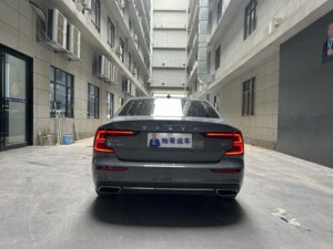 Volkswagen S60 2022 <span class=keywords><strong>B4</strong></span> Momentum Luxury Edition 8AT FWD Híbrido Suave Euro VI Sedán de Lujo Mediano Sueco Usado - Product Image 5