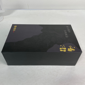 New Arrival Odm Gift Box New Product Decorative Gift Box Wholesale <b>Packaging</b> Box - Product Image 1