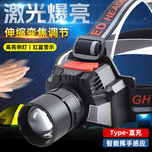 ไฟหน้าแบบ LED แบตเตอรี่แบบชาร์จไฟได้ อลูมิเนียมอัลลอยด์ แสงสีขาวแบบพกพา 150 ลูเมน วัตต์ ตกปลากลางคืน ใช้กลางแจ้ง - Product Image 3