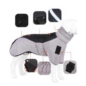 Manteaux et vestes pour chiens en polyester rembourré réfléchissant épais pour l'automne/l'hiver, luxe moderne, imperméable - Product Image 3