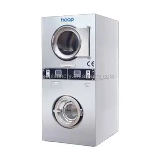 Hoop automatic Coin-Operated Stacked Washer Dryer Exquisite and In-Demand The pinnacle of Laundry Luxury