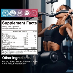 Gummies de créatine OEM les plus vendues pour la gym – Énergie pré-entraînement, créatine monohydrate en poudre, gommes pour le développement musculaire - Product Image 3