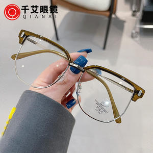 Gafas Ópticas Unisex Qianai con Montura Rectangular Irregular M4-7537 de Acetato Dorado con Protección Anti Luz Azul - Product Image 3