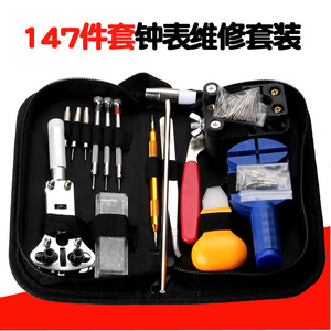 Watch Repair Tool Kit 147 Piece Multifunction Set For Home Use Alloy Steel Watch Strap Removal Case Back Opener - Product Image 4