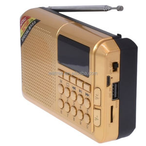 เครื่องเล่นเสียงพระคัมภีร์อัลกุรอานพลังงานแสงอาทิตย์ TGK-2021UR JOC Promotion ใช้งานง่ายมาก แบบพกพา ขนาดเล็ก พร้อมวิทยุ FM - Product Image 5