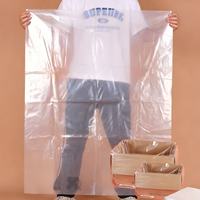 Sac plat en PE extra-large imprimé en héliogravure, étanche, pour l'emballage de literie et d'oreillers de poupées - Anti-poussière, pour déménagement, stockage domestique et protection thermique