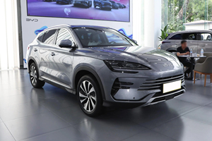 Voitures électriques 2024 BYD Song Plus Dm-I SUV 5 portes 5 places longue autonomie 110KM voiture hybride rechargeable pour adultes - Product Image 3