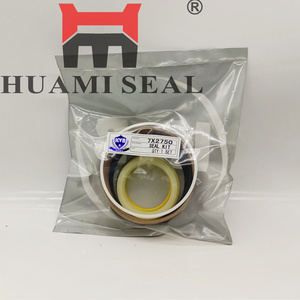 ชุดซีลกระบอกไฮดรอลิก 7X2750 สำหรับรถขุด 951B - Product Image 2