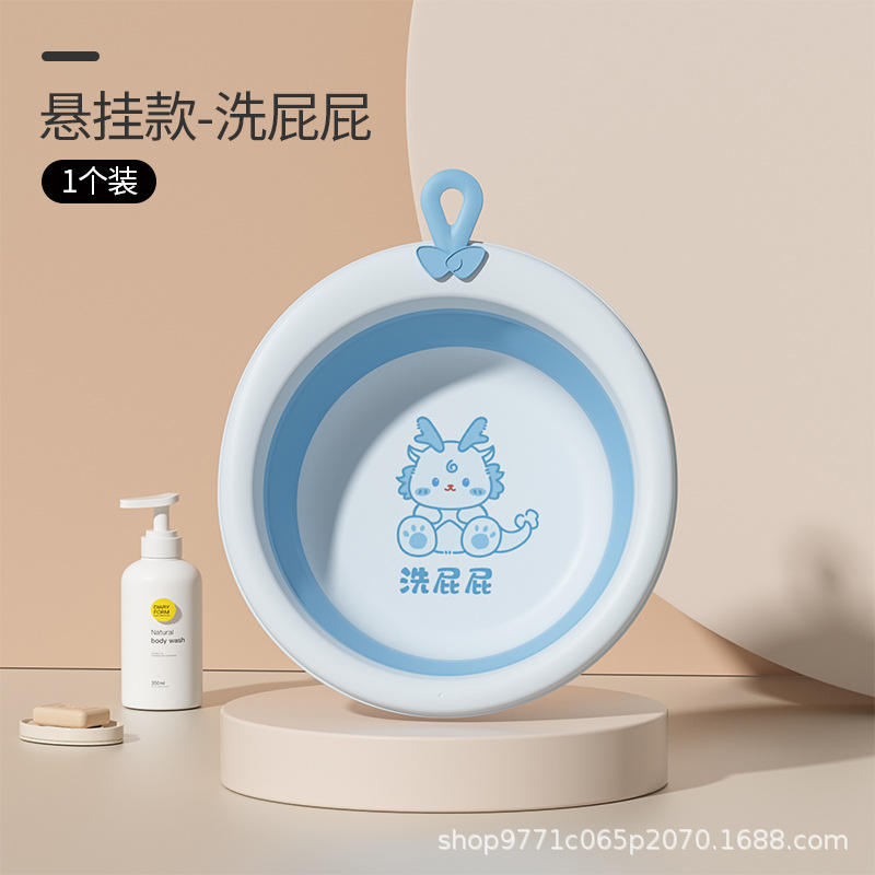 Dragon adorable rond-bleu [laver les fesses]