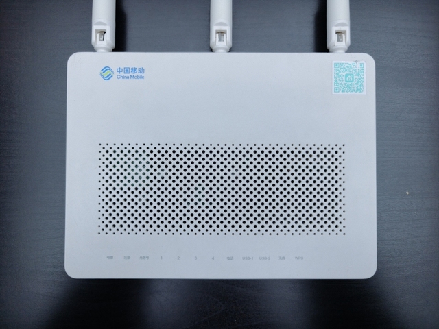 BRMC USED HN8546Q Gpon Dual Band Modem 4GE+1Tel+2USB+Wifi 2.4G&5G External Antenna 10G Fiber Optic Network ONT ONU HN8546Q