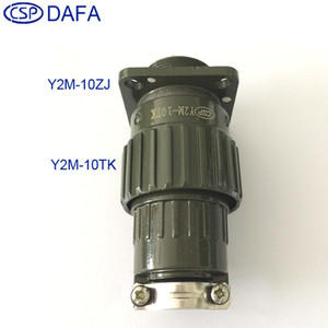 ขั้วต่อวงกลม CSP Y2M 10 พิน แบบเสียบสำหรับการบิน  ตัวเรือนอะลูมิเนียมหล่อขึ้นรูป  ทองเหลืองชุบทอง - Product Image 3