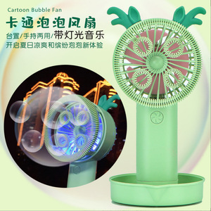 Veilleuse LED colorée en forme de canard, jouet en plastique, commande tactile, alimentée par piles, pour la décoration de chambre d'enfant - Product Image 2