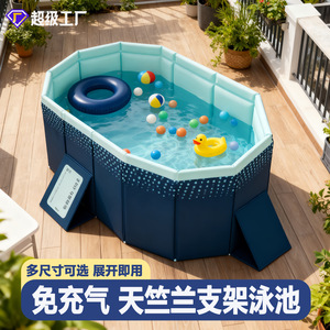 สระว่ายน้ำเป่าลม Tianlan ขนาด 1.6x1.85x0.63 เมตร สระน้ำพับได้สำหรับเด็กและใช้ในบ้าน - Product Image 5
