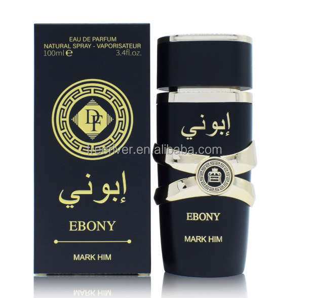 Yala Arabian Black