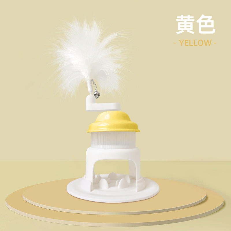 Jaune