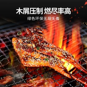 Bswolf Barbecue Charcoal Briquette 3000g Outdoor Long Lasting Eco Friendly Fruitwood For Grill - Product Image 2